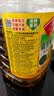 鲁花 【保真菜籽油】食用油 低芥酸特香菜籽油 5L  /桶   实拍图