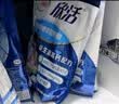 伊利欣活 中老年多维高钙奶粉 中老年奶粉 高钙高蛋白 营养品 400g*3 实拍图