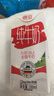 德亚（Weidendorf）德国进口高钙全脂纯牛奶200ml*30盒整箱装儿童学生营养早餐 实拍图