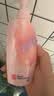 碧柔（Biore）花王轻润眼唇温和卸妆乳200ml清洁毛孔敏感肌 实拍图