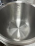 美的（Midea）电饭煲小型1-2-3人0涂层316L母婴级不锈钢2L家用低糖沥米饭迷你电饭锅微压AFB2022LS 实拍图