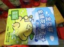 金豆芽金银花柚子汁限定礼盒儿童果汁夏天饮料100ml*22袋 实拍图