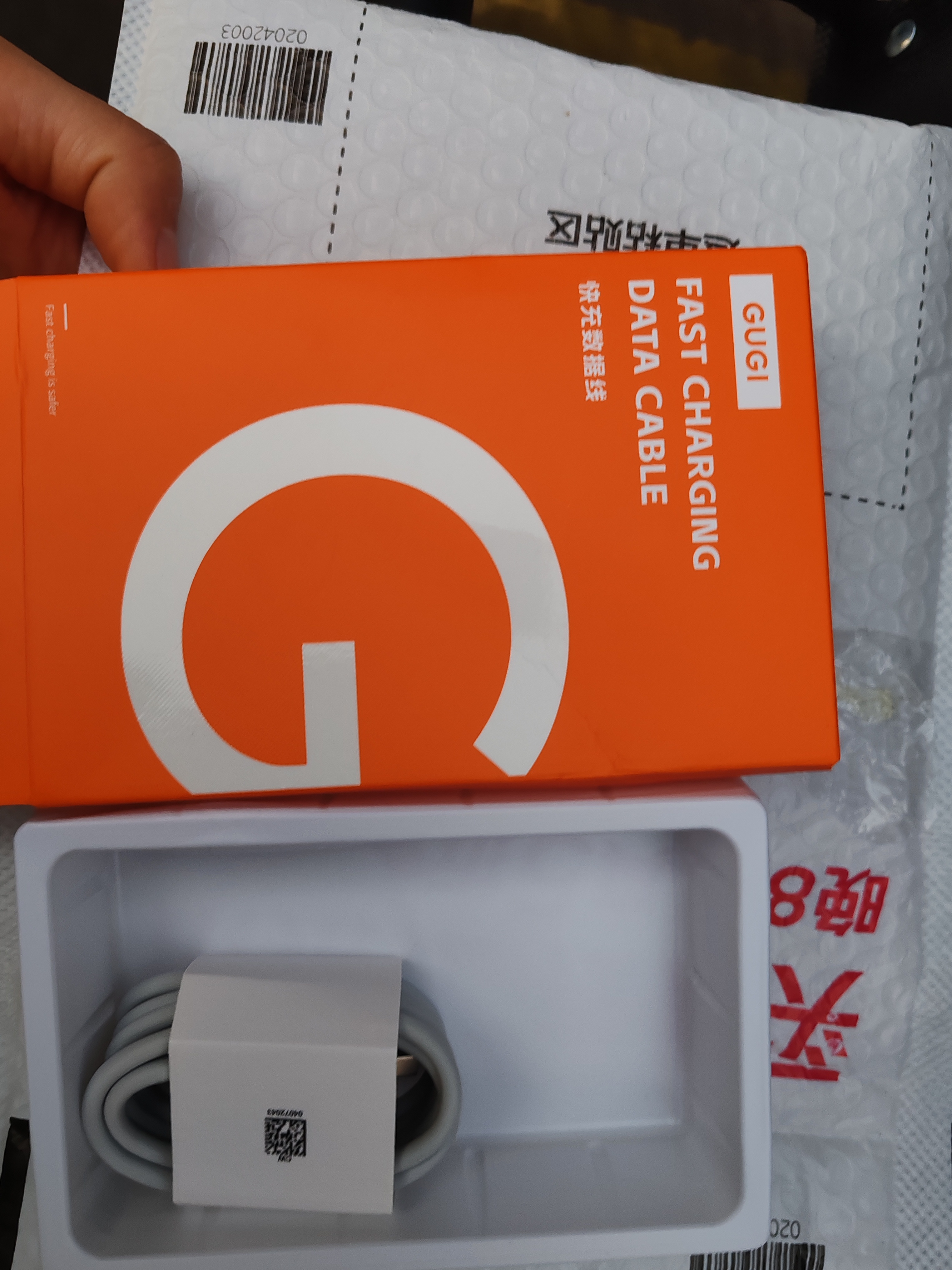 原装适配华为充电线66W/100W/120W超级快充线原装type-c数据线6A手机X6/mate70/nova7/P50Pro车载 【Max 66W原充正品】1.0米快充线 实拍图