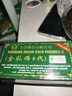 金卧佛青草膏泰国原装进口驱蚊止痒膏蚊虫叮咬头晕提神醒脑舒缓肌肉酸痛原装进口50g*3瓶 实拍图