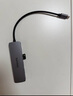 飞利浦Type-C扩展坞雷电转HDMI4K60HZ拓展坞苹果转换器转接头MacBook mini华为笔记本iPad平板手机通用 实拍图
