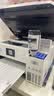 爱普生（EPSON）家用打印机L4266 L4268 喷墨仓式复印扫描自动双面打印无线多功能一体机A4小型彩色照片手机作业用 【经典款】L4266 白色（复印扫描、双面打印） 官方标配 实拍图