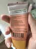 EVER EDEN婴儿四季防晒防晒乳保湿面霜SPF20+30ml美国进口送礼 实拍图