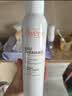 雅漾（Avene）舒泉保湿喷雾300ML 补水舒缓修护敏肌爽肤水护肤晒后湿敷礼物男女 实拍图