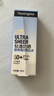 露得清轻透防晒霜SPF50+高倍防晒隔离防水防汗户外便携生日礼物送女友 实拍图