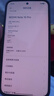 小米（MI）REDMI Note15 Pro 天玑7400-Ultra 7000mAh 龙晶玻璃十倍抗摔 IP68 12+512 云霞紫 红米 5G手机 实拍图