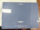 科大讯飞【重磅新品】智能办公本Air 3 Pro 水墨蓝(保护套）8.2英寸电子书阅读器墨水屏 手写笔记本电纸书 实拍图
