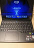 联想拯救者Y7000P 电竞游戏本笔记本电脑(i7-14650HX 16G 1T RTX5060 2.5K 240Hz 100%DCI-P3广色域)黑 实拍图
