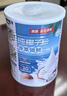 南国冷萃纯椰子粉360g/罐 糯叽叽海南特产椰浆粉办公室咖啡伴侣 实拍图