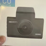 HIKVISION海康威视行车记录仪C6LITE 2K超高清星光夜视 超大广角4G远程监控 实拍图
