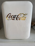 可口可乐（Coca-Cola）车载冰箱12L车家两用迷你小冰箱学生宿舍办公室护肤品冷暖小冰箱 实拍图