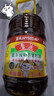 鲁花 【保真菜籽油】食用油 低芥酸特香菜籽油 6.18L   物理压榨 实拍图