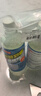 巨奇（JUQI）瓷砖划痕清洁剂500ml*2强力去划痕抛光地砖黑色刮痕修复剂地板砖 实拍图