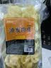鲜窝窝 油发肉皮150g 皮肚干货切丝油炸猪皮凉拌干猪皮江苏响皮火锅食材 实拍图