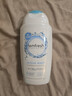 femfresh【乐动芯】运动健身250mL  百合女性私密处护理清洁洗液 私处洗液 实拍图