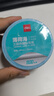 得力（deli）40*20mm 1100张*1卷 薄荷海三防热敏标签纸 奶茶服饰不干胶打印纸 ZG183【适配3寸标签机720C等】 实拍图