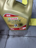 嘉实多（Castrol）极护智E版 全合成机油 5W-40 SP A3/B4 4L 汽车保养 京东养车自营 实拍图