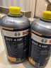 博世（BOSCH）刹车油通用型制动液DOT4 HP高端原装进口汽车养护套装保养1L装 实拍图