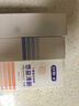 舒客悠益清新美白去渍牙膏 长效清新草莓+鲜果+薄荷3支360g新旧随机发 实拍图