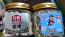 沃隆原味腰果140g罐装大腰果仁坚果炒货干果孕妇休闲零食特产 实拍图