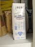 蒙牛特仑苏低脂纯牛奶250ml×16盒 健身减脂 送礼优选礼盒装 实拍图
