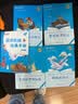 超能 内衣洗衣液 1.72斤(860g*1瓶) 内衣专用 长效抑菌 内衣内裤洗 实拍图