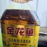 金龙鱼 食用油【保真菜籽油】非转基因零反营养强化维生素A纯香菜籽油5L 实拍图
