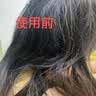 忆丝芸蛋白矫正直发膏免拉家用刘海定型柔顺拉直软化剂烫发水男女250ML 实拍图