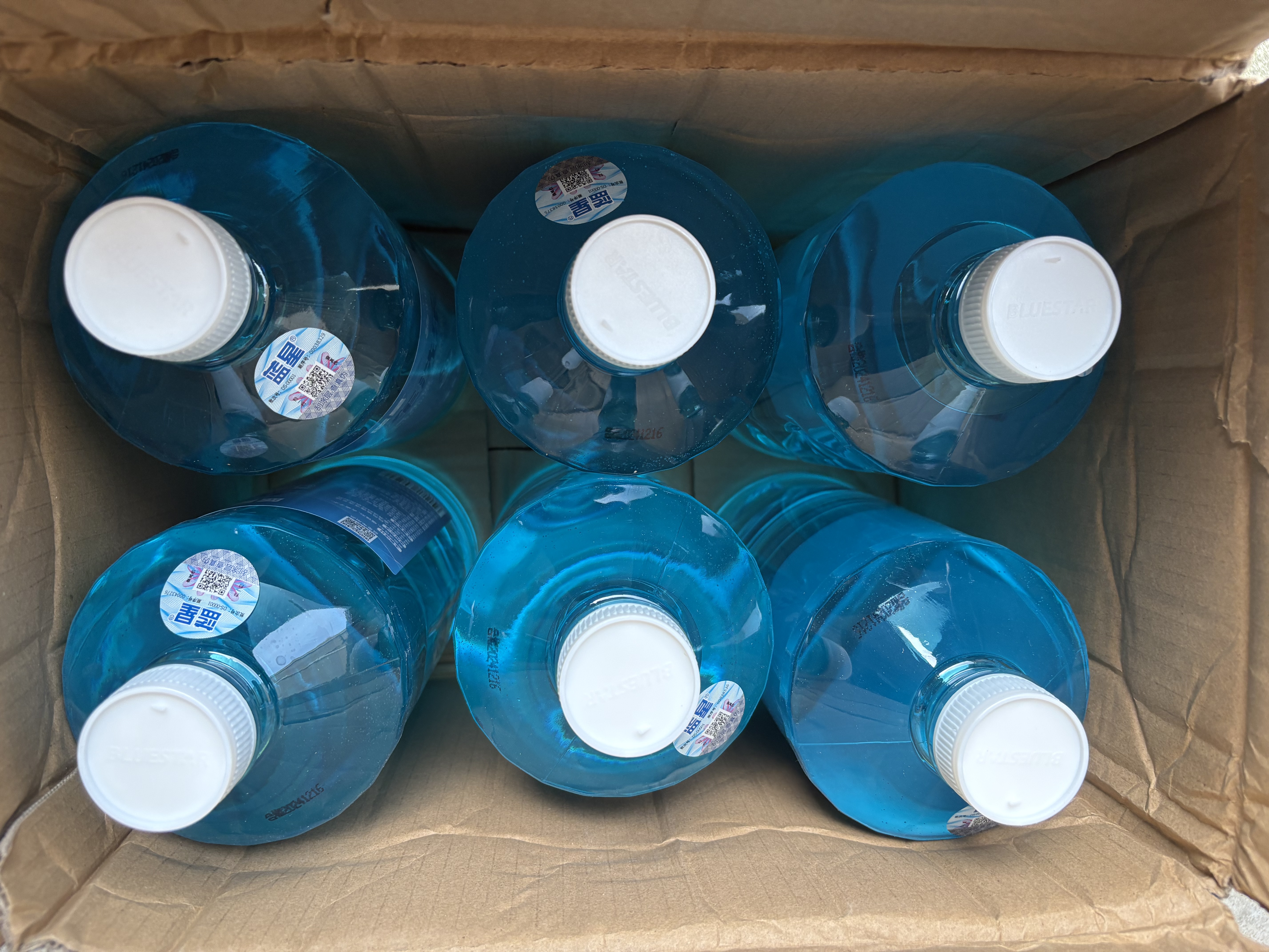 蓝星汽车玻璃水-30°C 2L*6瓶 冬季防冻强力去油膜去污雨刮水四季通用 实拍图