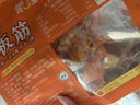 蒙都 牛板筋300g香烤味 袋装 18-21小包 休闲零食 肉干肉脯 清真 实拍图