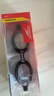 速比涛（Speedo）Edge精工泳镜高清防水防雾泳镜游泳运动训练男女通用 黑色/透明 实拍图