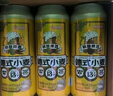 京东京造全麦原浆白啤 精酿啤酒整箱500ml*12 世界杯看球 京东自营 实拍图