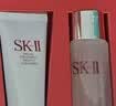 SK-II神仙水精华液75ml礼盒sk2补水保湿化妆全套护肤品套装生日礼物女 实拍图