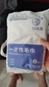 洁丽雅（Grace）一次性毛巾10条30*70cm 7A抗菌旅行酒店便携 实拍图