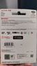闪迪（SanDisk）64GB TF（MicroSD）4K内存卡 行车记录仪 监控摄像头专用 循环录制5,000小时 高耐用存储卡 实拍图