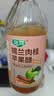 海霖锡兰肉桂苹果醋3.9度475ml原浆肉桂山西醋酿造发酵无纯果醋非饮料 实拍图