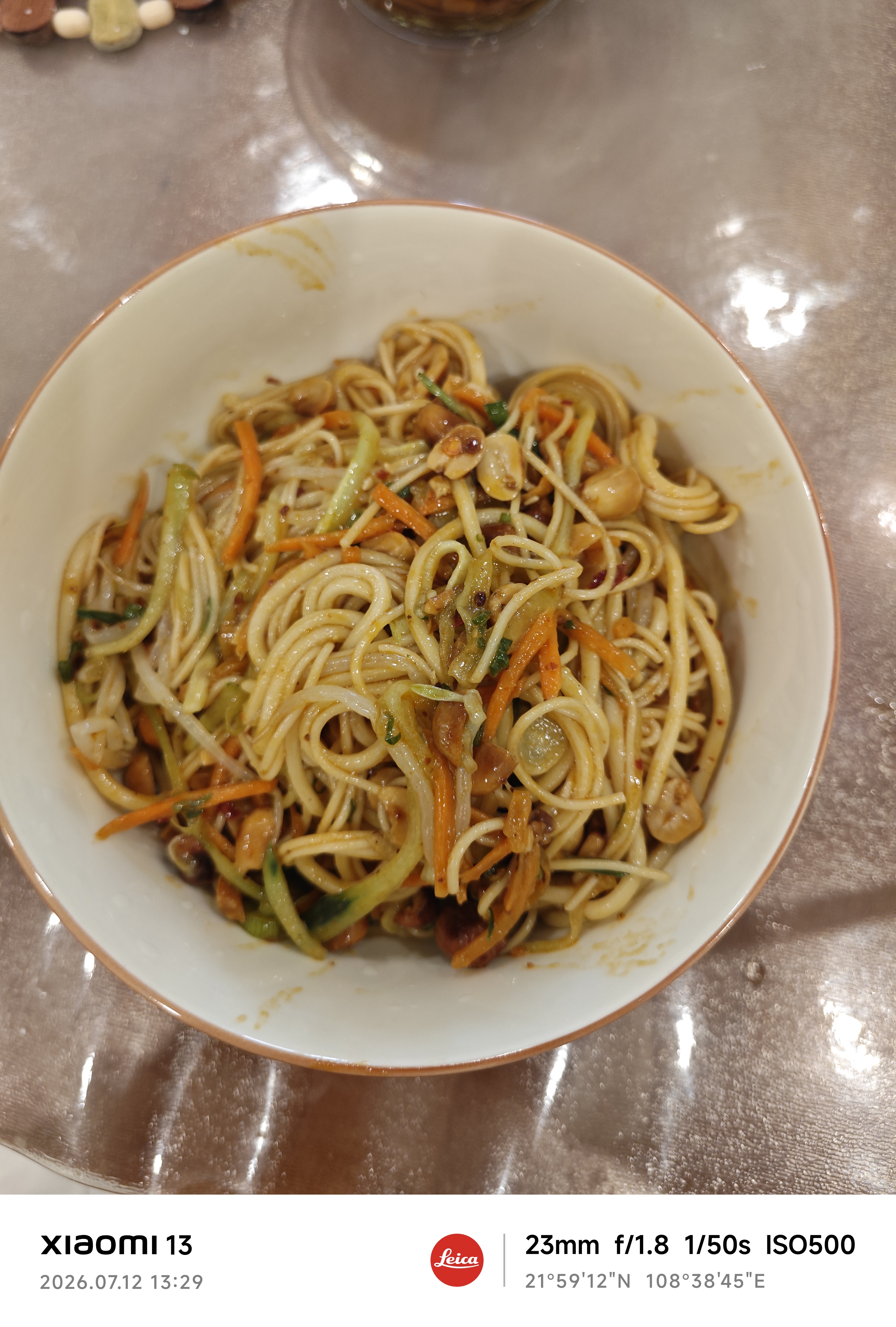 舒肤佳排浊香皂100g*9(红石榴*3+山茶花*3+乌木+竹炭+茶树)新旧包装随机 实拍图