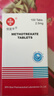 [信谊] [信宜平] 甲氨蝶呤片 2.5mg*100片/盒 2盒装 实拍图