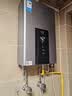 美的【水伺服MK6 16L】行业爆款 智控增压水伺服 恒温节能 一厨两卫 低水压启动 燃气热水器 上门安装  实拍图