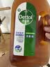滴露（Dettol）消毒液洗衣衣物消毒水750mL 除螨杀菌混洗无忧 家居地板消毒 非84 实拍图
