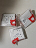 德力西（DELIXI）开关插座 免喷涂 奶油风大板墙壁电源开关 825汉玉白六类电脑插座 实拍图
