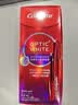 高露洁（Colgate）美白笔 液体牙贴涂抹式亮白去黄去牙渍女生礼物 2.5ml/支 实拍图