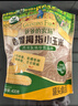 爷爷的农场有机婴幼儿蝴蝶面200g 宝宝辅食婴儿面条儿童早餐钙铁锌6-12个月 实拍图