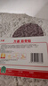 万通筋骨贴1盒10贴颈椎病肩周炎腰肌劳损腰间盘突出类风湿关节疼痛贴 实拍图