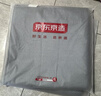 京东京造 超耐沙发垫扶手巾靠背四季通用沙发罩防滑坐垫子雪尼尔 70*70cm 实拍图