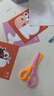 奕思瑞剪纸儿童专用纸3-6岁手工diy制作材料包婴幼儿园宝宝创意早教玩具 实拍图